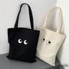 Summer Canvas Tote: Zippered Shoulder Bag for Shopping, Snacks, Laptop & School