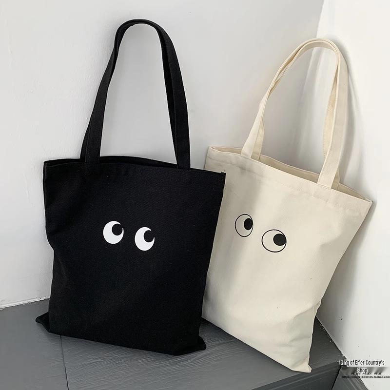 Summer Canvas Tote: Zippered Shoulder Bag for Shopping, Snacks, Laptop & School