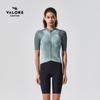 VALORE AOE Women's Cool-Tech Cycling Top