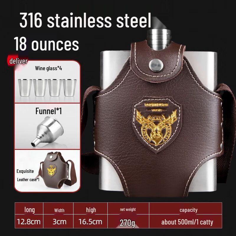 Xuan Kun Pai Thickened 304 Stainless Steel Portable Hip Flask