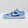 DM0121-400 Nike Dunk Low Retro Qs Argon Blue White Sax Royal Navy Aqua (Men's)