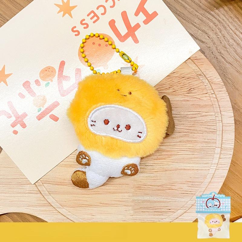 Non-Toxic Cute Plush Kitten Keychain Pendant Versatile Backpack Pendant Creative Cat Doll Pendant Bag Trinket Cartoon Children Gift