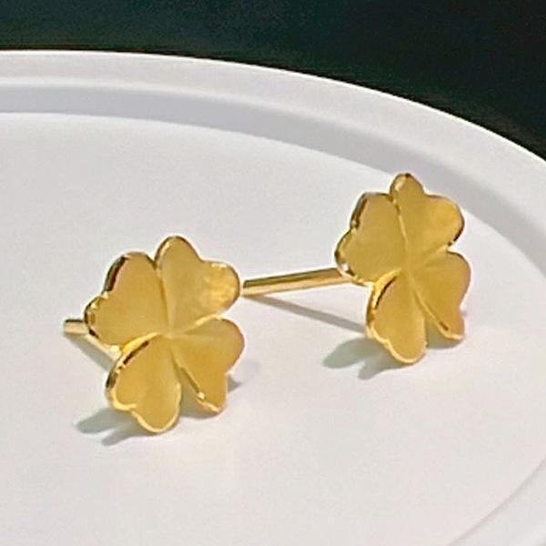 Hot Selling Versatile High-end Frosted Four-leaf Clover Simple Niche Light Luxury Style Clover Earrings