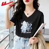 Warrior Women's Summer Loose V-Neck Pure Cotton Daisy Print T-Shirt