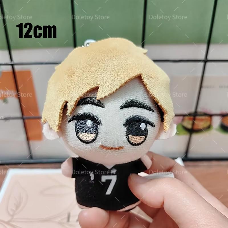 Mini Haikyuu Plüschtier Volleyball Stoffpuppe Hinata Shoyo Kuroo Tetsurou Tobio Kageyama Schlüsselanhänger Anhänger Spielzeug für Geschenk