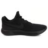 Nike LunarEpic Flyknit 2 Comfortable Versatile Fabric Cushioning Breathable Lightweight Low-Top Casual Running Shoes Men Sneaker Black 863779-014