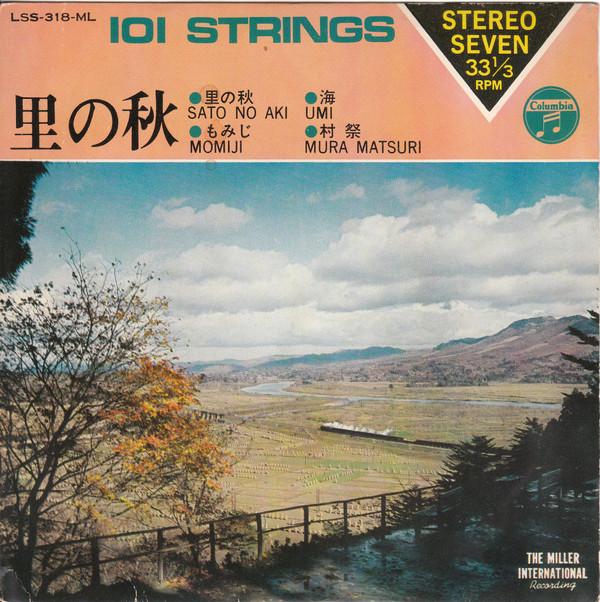 7inch Record 101 STRINGS  Sato No Aki LSS318ML COLUMBIA 1965 Japan Classical Used