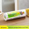 ZISIZ Food Storage Bags