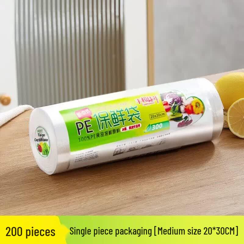 ZISIZ Food Storage Bags