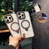 Applicable To iphone16ProMax High Transparent Shield Rotating Bracket Mobile Phone Case Apple 15 Simple Anti-drop Protective Case