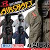 BURTLE Aircraft Short Sleeve Blouson (without fan) AC2066 AIRCRAFT M 60 Ash Gray