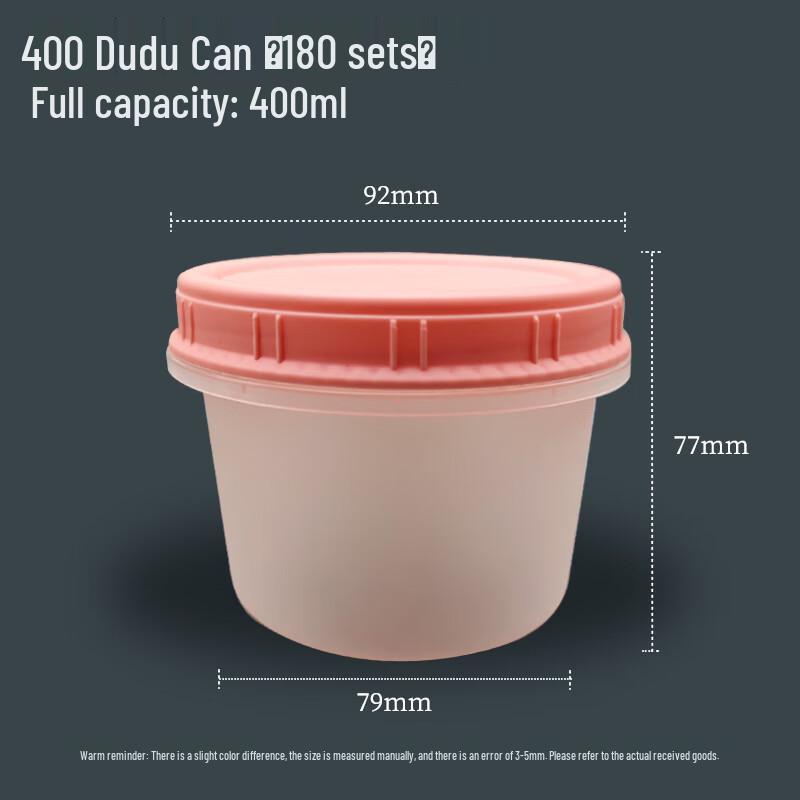 

Handun Disposable 400ml Round Plastic Food Jars