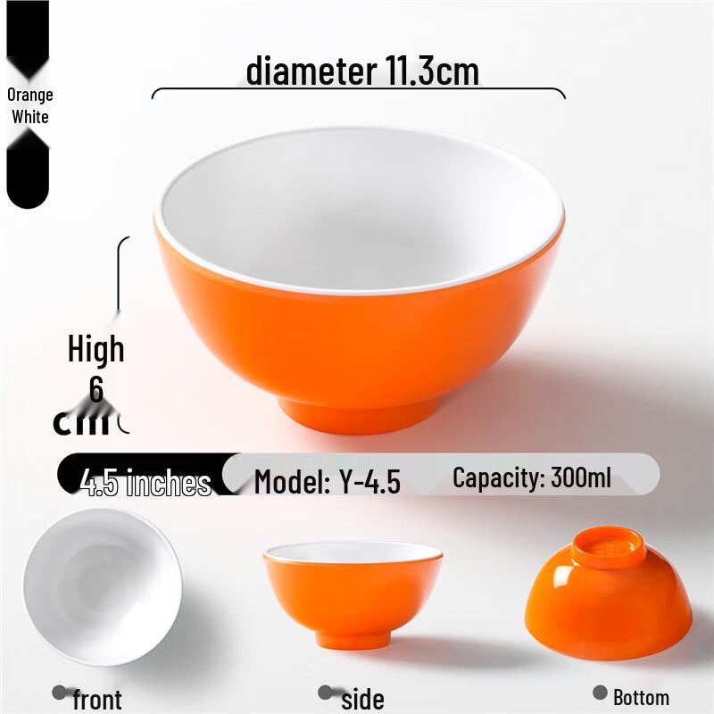 Melamine Restaurant Serving Bowls