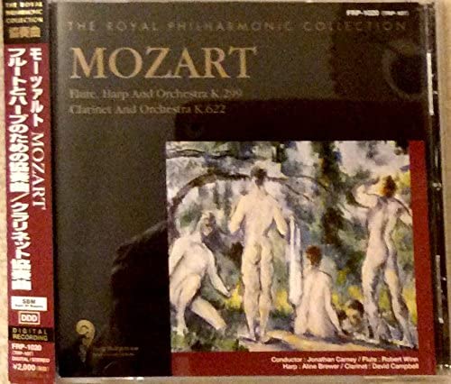 

CD MOZART - Mozart MOZART Concerto for Flute an FRP1020 Japan Classical Used