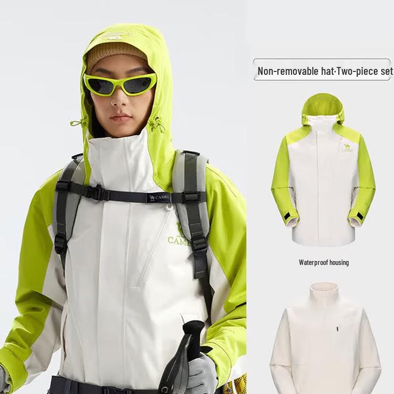 CAMEL King Armor Evo 3-in-1 Hiking Jacket XXXL