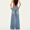 Light Blue Ice Cool Lyocell Cotton Breathable Thin Drape Wide Leg Casual Denim Pants Spring Summer Casual Pants Oversize Denim Trousers
