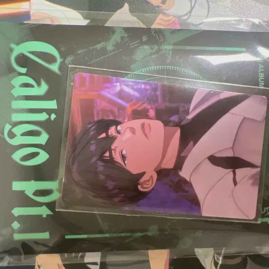 

Qq Плавье Е-джун Невыпущенная фотокарточка