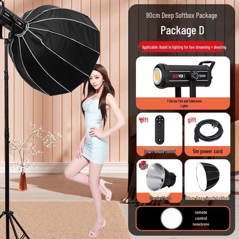 Yingbang Y500 Dual-Color Fill Light for Live Broadcast & Portrait Photography
