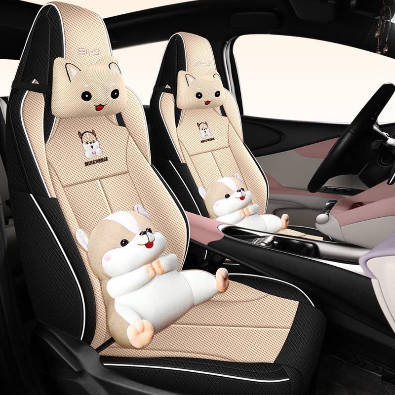 BYD Seagull Potah sedadla s plným pokrytím - Univerzální, Celoroční polštář