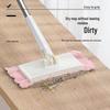 Automatic Bathroom Cleaning Mop with Towel