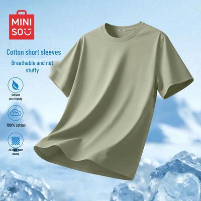 Herren T-Shirt aus reiner Baumwolle, lockere Passform, Rundhals
