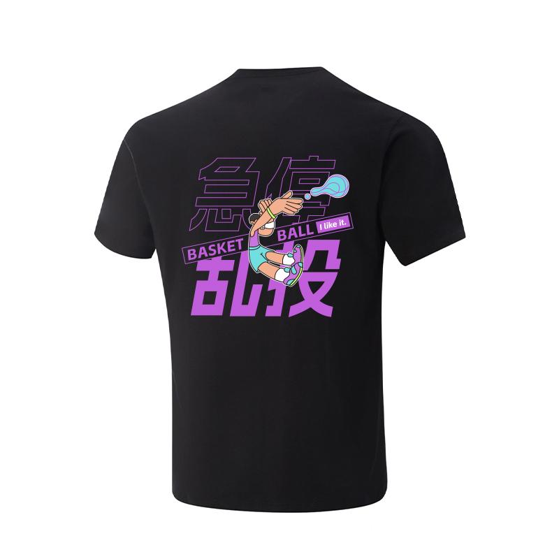 Li Ning Short Sleeved T Shirts Unisex Black AHSVE61-1 S