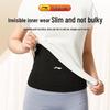 Li-Ning Thermal Waist Support Belt
