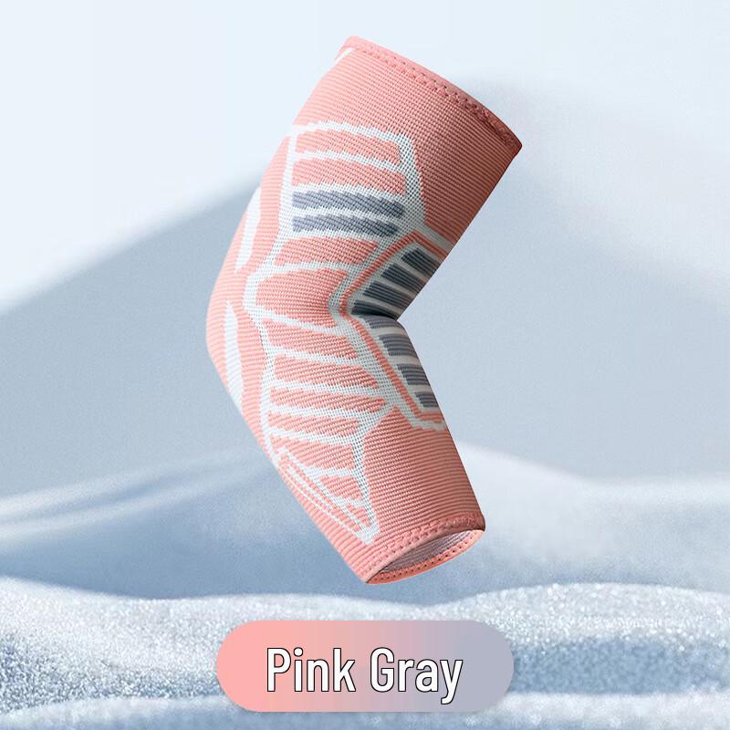 Tingbai Sports Compression Elbow Support