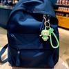 Nini Paradise Keychain Exquisite And Cute Couple Schoolbag Pendant Car Key Chain Small Gift