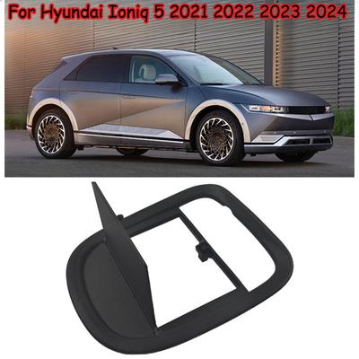 Für Hyundai Ioniq 5 2024 Versteckte Mittelkonsolenabdeckung Unteres Ablagefach Panelabdeckung Auto Ersatzzubehör