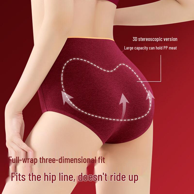 Mei Ya Ting Women's Red High-Waist Cotton Briefs (3-Pack)