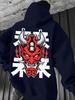 Dark Trend Style Men's Hannya Devil Face Japanese Character Graphic Hip Hop Pullover Hoodie Sports Oversized Sweatshirt