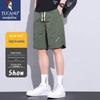 Botten – Shorts