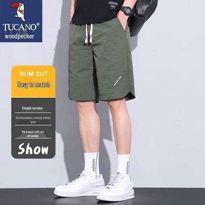 Unterteile – Shorts