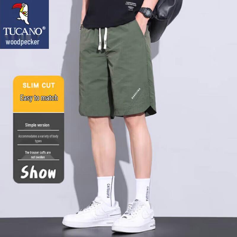 TUCANO Men's Summer Casual Breathable Shorts