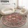 Circular Carpet Living Room Dirt Resistant and Wear-resistant Coffee Table Pad Bedroom Bedside Carpet