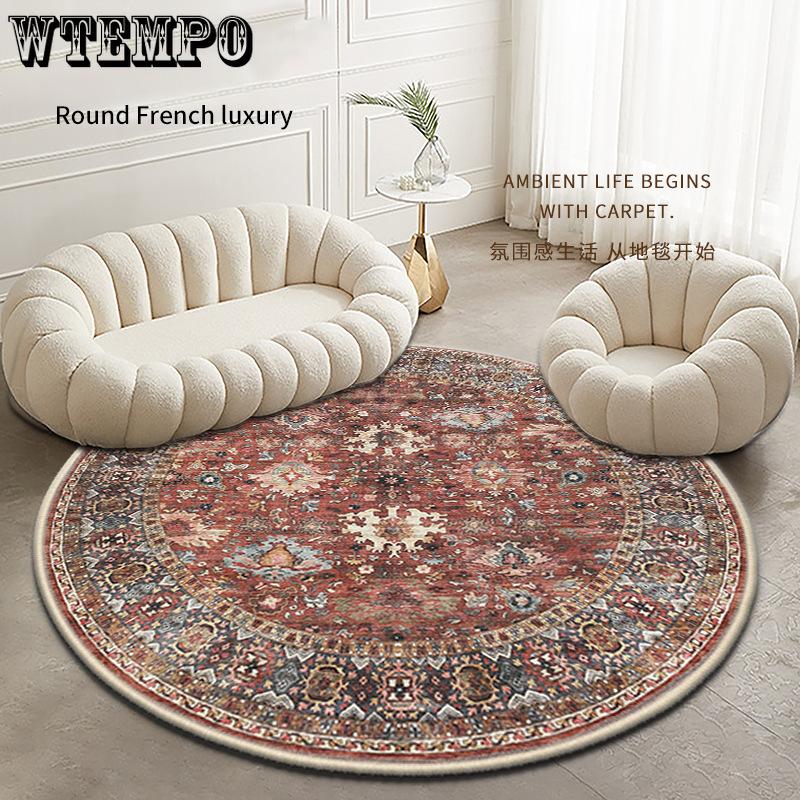 Circular Carpet Living Room Dirt Resistant and Wear-resistant Coffee Table Pad Bedroom Bedside Carpet