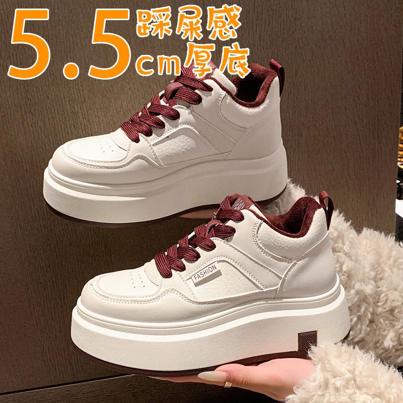 Fleece Little White Shoes New Sports 2024 Winter Heightening Platform Korean Version Ins Female Student Board Shoes Casual Shoes