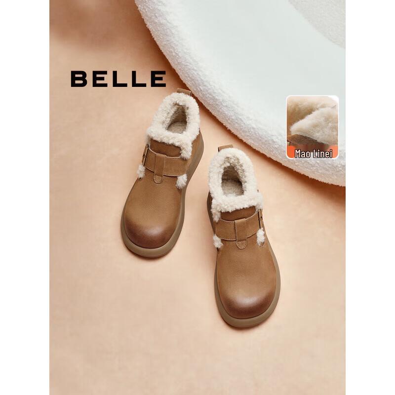 Belle Women s Leather High-top Casual Warm Shoes 35