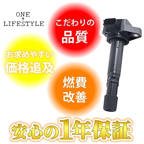 One+lifestyle Honda Ignition Coil Set of 6 3-Pin Life JB5 Vamos Acty Zest Etc. Compatible 30520-RGA-004 30520-RCA-S01 30520-PFE-004 30520-PVJ-A01