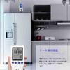 Xuuyuu Watt Checker, Power Display, LCD Power Meter, Electricity Bill Measurement, Overload Warning, Voltage/Frequency/Time Range Display, Watt Monito