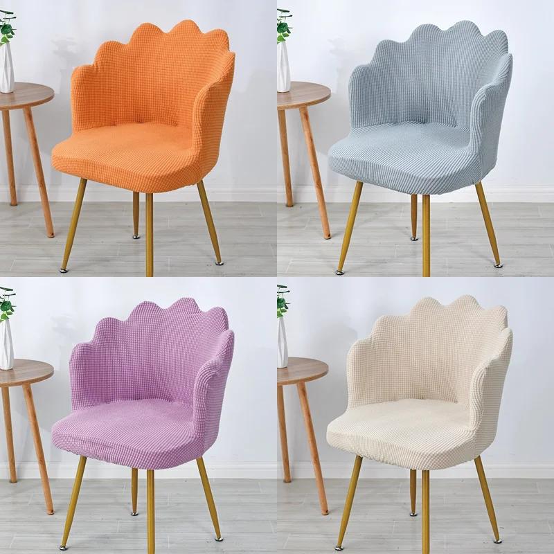 Schminkstuhl Sofa Blütenblatt Stuhlbezug Elastisch Polarfleece Hoher Sessel Hockerbezüge für Mädchen Schlafzimmer Heim Lesezimmer Dekoration