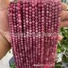 Optimized Raspberry Pink Tourmaline Round Beads for DIY Semi-finished Jewelry Accessories.