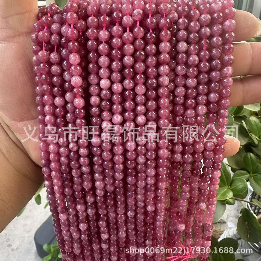Optimized Raspberry Pink Tourmaline Round Beads for DIY Semi-finished Jewelry Accessories.
