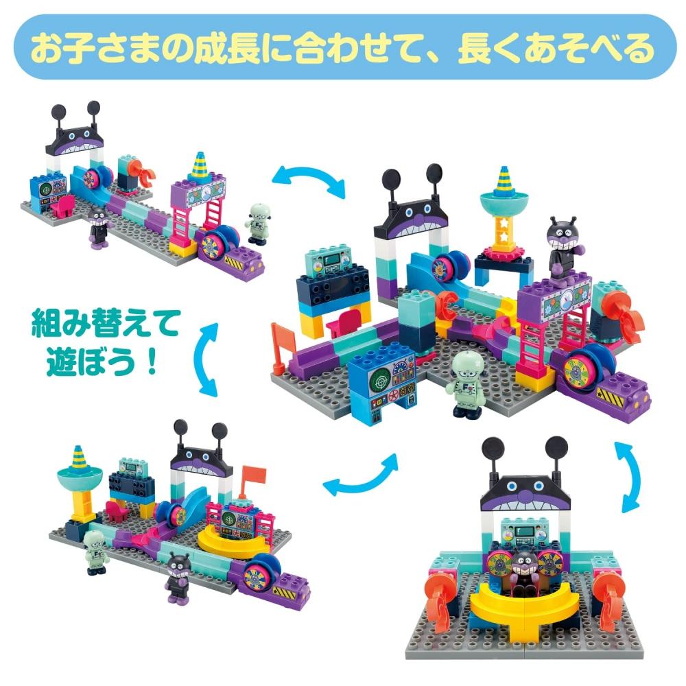 Bandai Anpanman Korokoro Block ~Korokoro Hasshin Baikin Mecha Kojo~ (Target Age: 3 Years Old and Over)