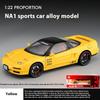 1/22 Honda Cool NA1 Alloy Model, Cool Sound and Light, Exquisite Desktop Ornaments, The Best Collection for Car Model Enthusiasts