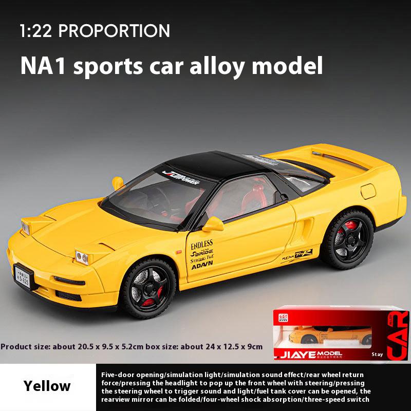 1/22 Honda Cool NA1 Alloy Model, Cool Sound and Light, Exquisite Desktop Ornaments, The Best Collection for Car Model Enthusiasts