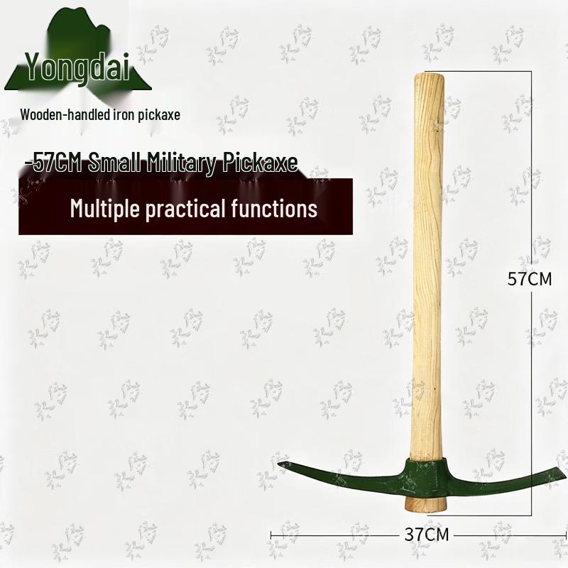 Yongdai Heavy-Duty Outdoor Shovels and Pickaxes