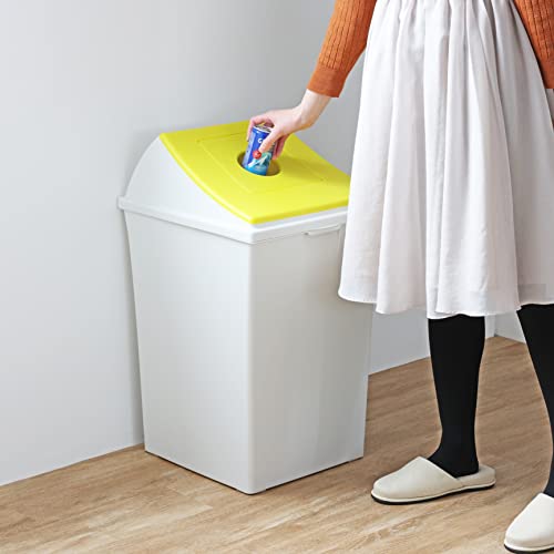 Captain Stag Trash Can, Dustbin #70, Round Open Hole, Yellow, Made In Japan, UY-7054