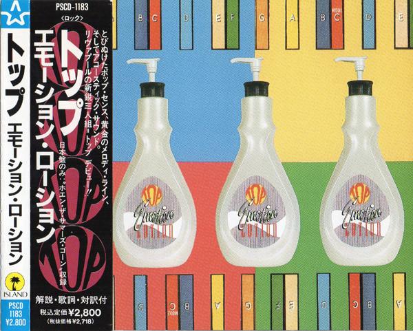 

CD TOP - Emotion Lotion PSCD1183 Island 1991 Japan Rock Used